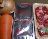 ゆずとベイリーフ入りのビーフシチュー作り方1写真