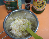 ☆鶏ももと長ネギのレモン風味炒め☆作り方3写真