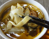 カレーうどん風！茶碗蒸し（小田巻き蒸し）作り方6写真
