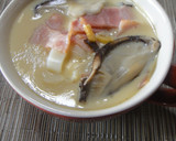 カレーうどん風！茶碗蒸し（小田巻き蒸し）作り方1写真