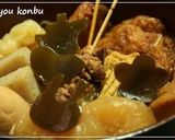 可愛いおでんをデコ昆で作ってみよう☆作り方1写真