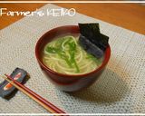 【農家のレシピ】鶏塩鍋作り方4写真