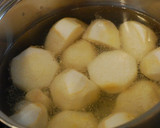 定番のおかず☆里芋の煮っころがし作り方3写真