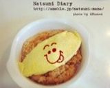 チキンライス作り方7写真