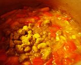うし伽哩？作り方12写真