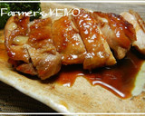 【農家のレシピ】照り焼き揚げゴボウ作り方6写真