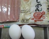 寒い夜小田巻き蒸し（うどん入り茶碗蒸し）作り方1写真