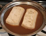 ダシダで♪おでん風味♪牛すじ豆腐♡ご飯作り方5写真