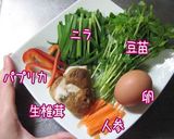 沢山食べてもご安心【白菜つもりらうめん】作り方2写真