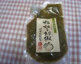 ▲▲チンピー▼▼（ピーマンのレンジ蒸し）作り方6写真