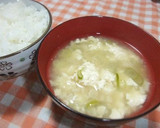 木綿豆腐で　おぼろ豆腐風　みそ汁作り方4写真