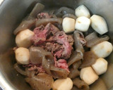 自炊生活応援　牛肉とサトイモの煮物作り方4写真