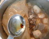 自炊生活応援　牛肉とサトイモの煮物作り方6写真