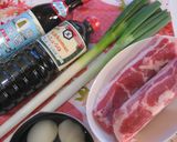 紹興酒で簡単！豚の角煮♪作り方1写真