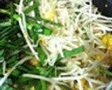 タイ風味☆炒めご飯作り方10写真