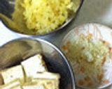 本格パッタイ☆タイ風焼きそば作り方1写真