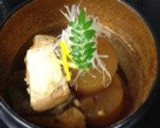 プロ直伝！本格鰤大根 〜ゆずを添えて〜作り方8写真