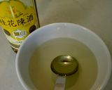 大人の杏仁豆腐作り方1写真