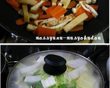 ■たっぷり白菜と油揚げの煮物■作り方3写真