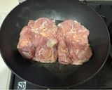 【フレンチ】チキンフリカッセ作り方3写真