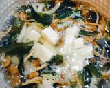 なめこと豆腐の玉ねぎわかめの味噌汁作り方7写真