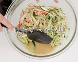 火を使わず簡単！冷やし中華風サラダ作り方20写真