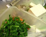 ■ふんわり、旨い！ニラ玉えび豆腐煮込み作り方1写真