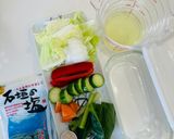 水キムチ✴︎乳酸菌✴︎発酵食品作り方2写真