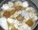 里芋と豚バラ肉のカレー煮作り方3写真