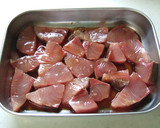 こってり旨い☆キノコとハマチの甘味噌炒め作り方1写真