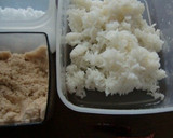 残りごはんで、お漬物を作ってみました作り方1写真