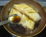 優し～い味☆簡単＆失敗なしの白身魚の煮付作り方5写真