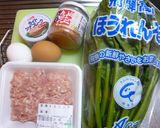 シリーズ④５色丼☆彡作り方1写真