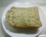 私の理想のHBでクルミ食パン♪作り方5写真