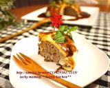 パーティーに！超簡単ケーキ風ハンバーグ作り方5写真