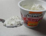 たんぱく質をとろう離乳食作り方2写真