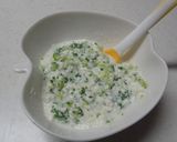 たんぱく質をとろう離乳食作り方5写真