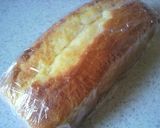 ゆずとチーズのパウンドケーキ作り方13写真