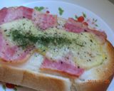 バランス朝食☆ベーコンチーズトースト作り方3写真