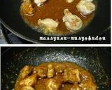 ■　アジアン風・チキンのサテソース丼　■作り方3写真