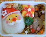 クリスマスや誕生日に☆プレゼントオムレツ作り方5写真