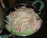 白菜と豚バラのくたくた煮作り方1写真
