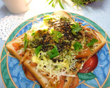 桜えびと野菜の海苔風味和トースト作り方5写真