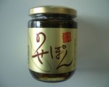 牛肉のレンコン巻きのせぽん作り方8写真
