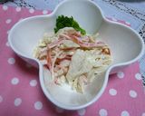 白～い♡マイタケのヘルシーサラダ♡作り方3写真