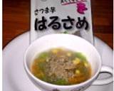 ✿キャベツと春雨の中華胡麻スープ✿作り方7写真