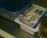 中華風冷奴作り方1写真