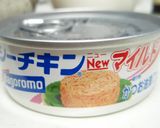 ➏子供も大好き♡レンコンのツナマヨ炒め➏作り方2写真
