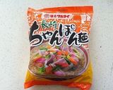 長崎ちゃんぽん麺 本場の味を焼肉部流で。作り方1写真