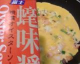 カニかま・しいたけ・ピーマン入りの卵焼き作り方2写真